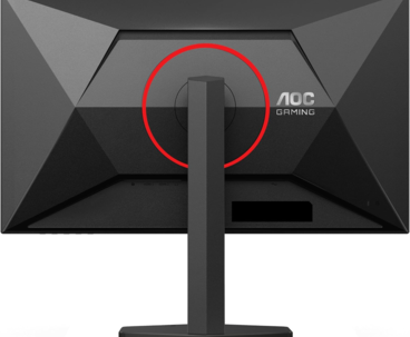 MONITOR GAMING AOC QHD 240Hz Q27G4ZR MM